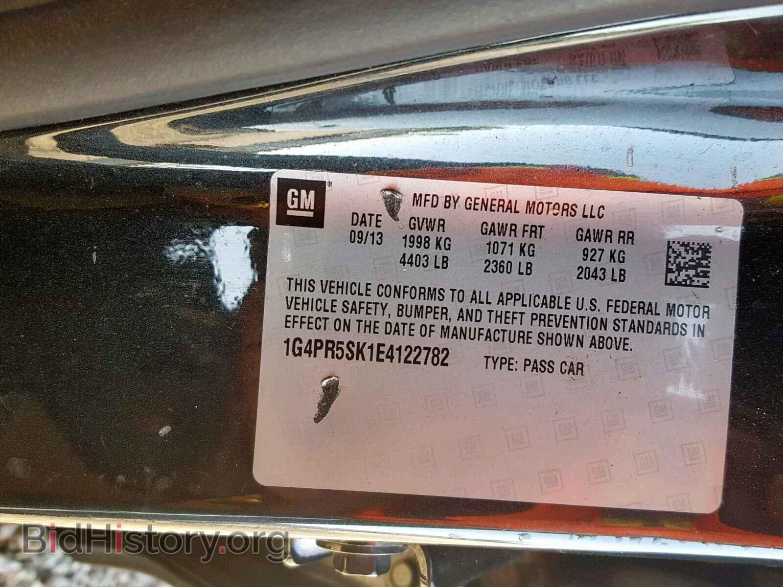 2014 BUICK VERANO - VIN: 1G4PR5SK1E4122782 - Фото 10