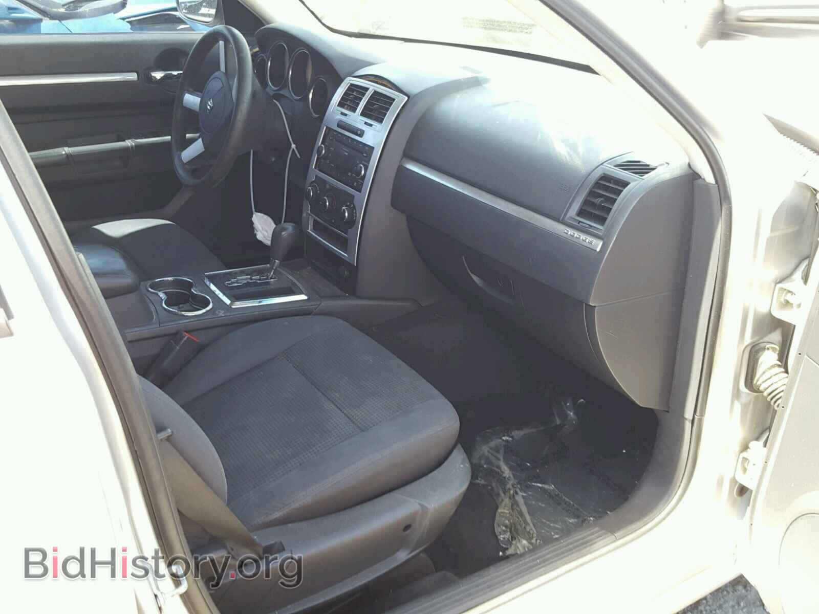 2010 DODGE CHARGER - VIN: 2B3CA3CV5AH197281 - Фото 5
