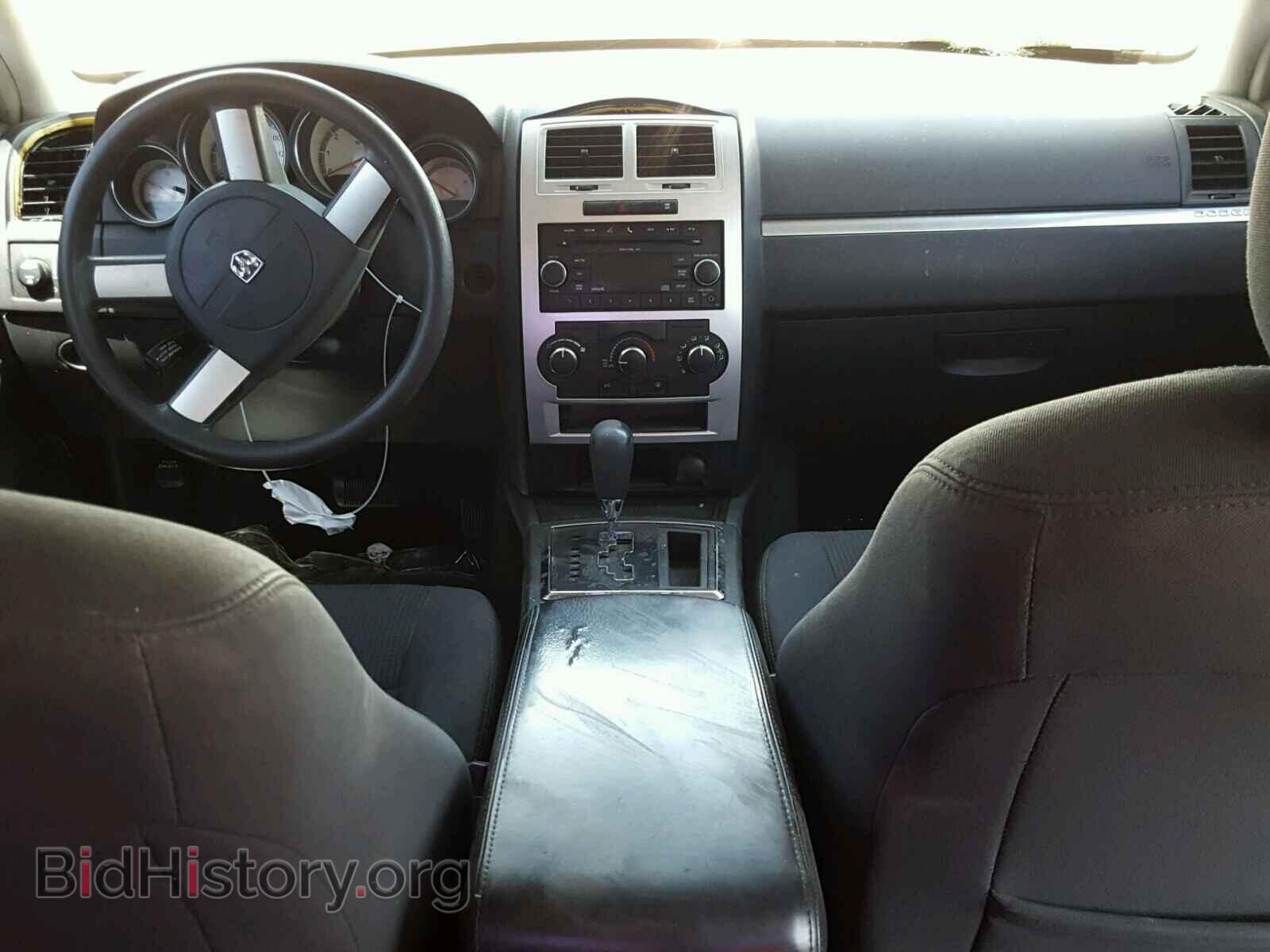 2010 DODGE CHARGER - VIN: 2B3CA3CV5AH197281 - Фото 9