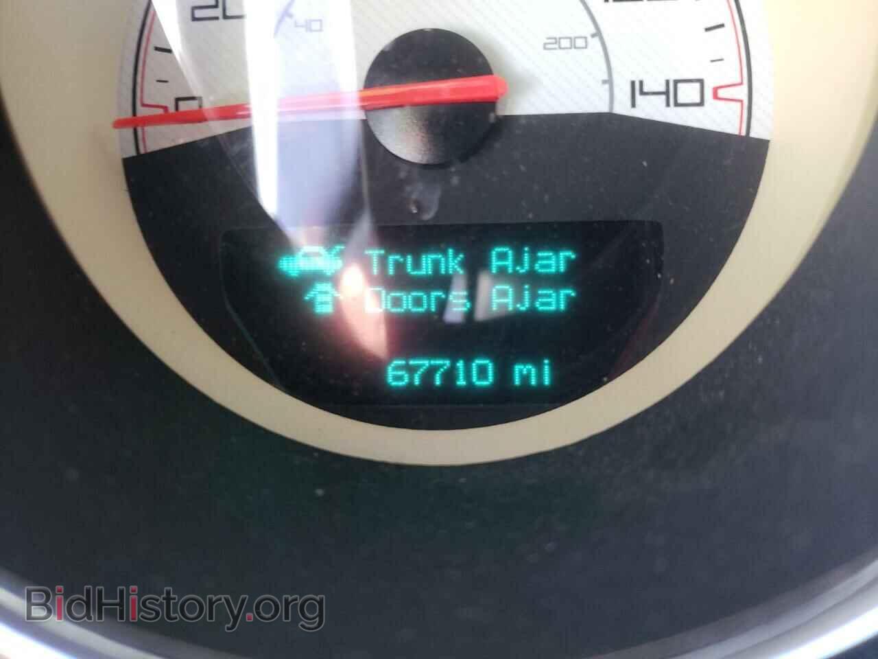 2014 DODGE CHALLENGER - VIN: 2C3CDYAG6EH299450 - Photo 8