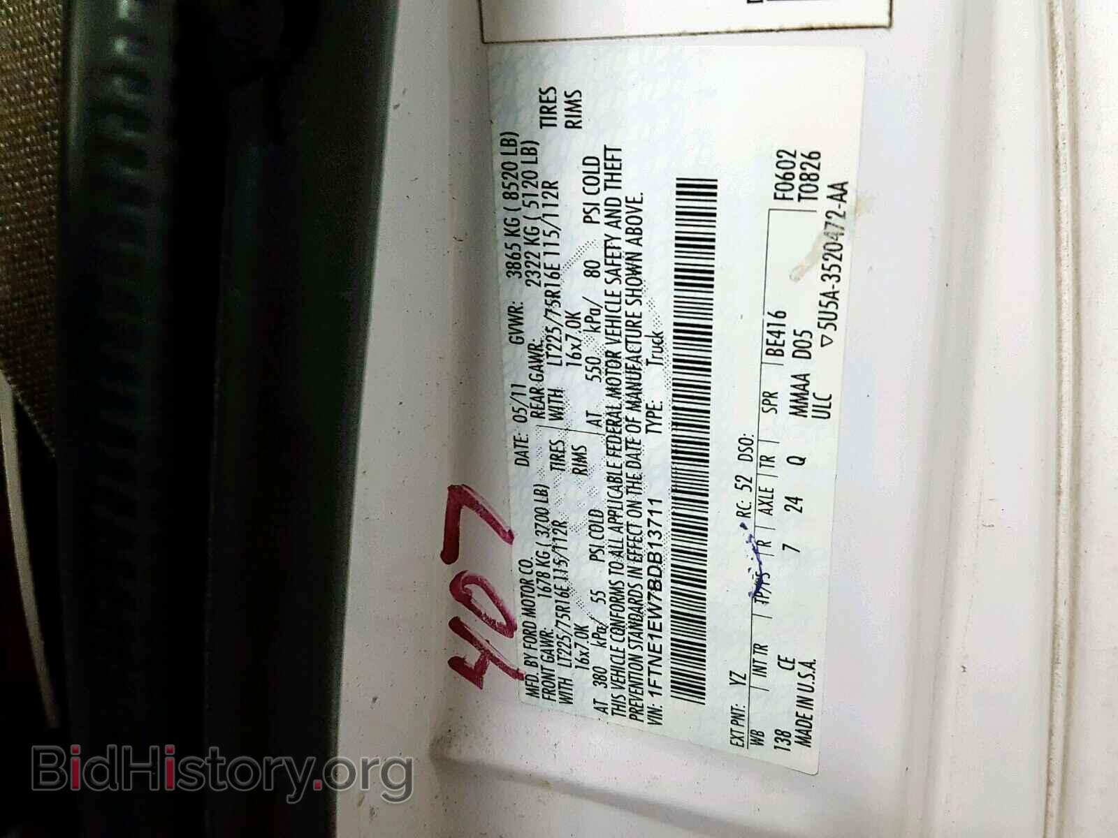 2011 FORD ECONOLINE - VIN: 1FTNE1EW7BDB13711 - Photo 10