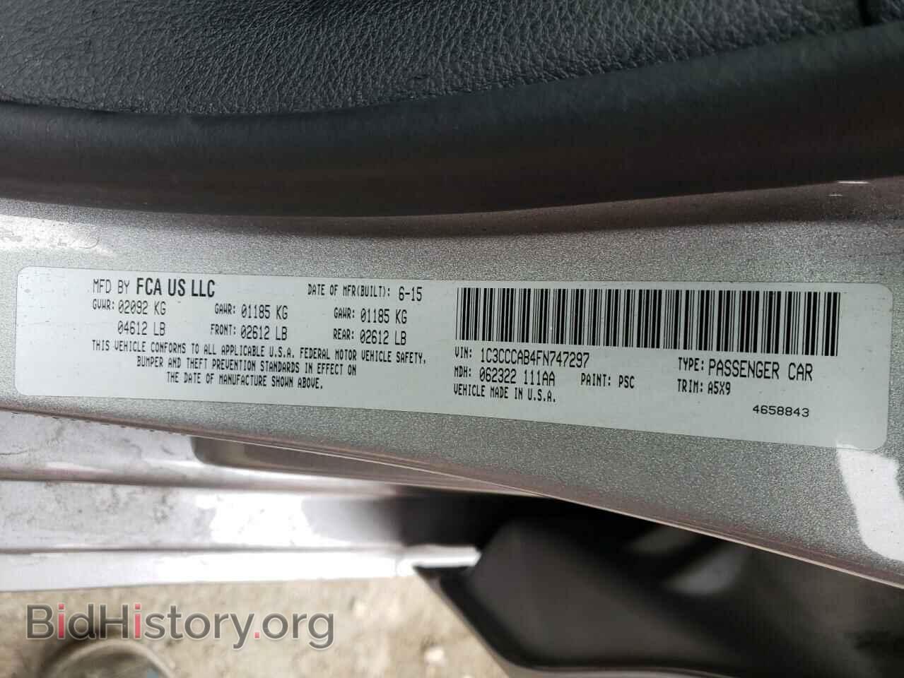 2015 CHRYSLER 200 - VIN: 1C3CCCAB4FN747297 - Фото 10
