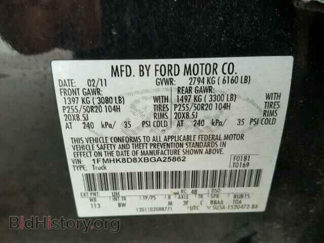 2011 FORD EXPLORER - VIN: 1FMHK8D8XBGA25862 - Photo 10