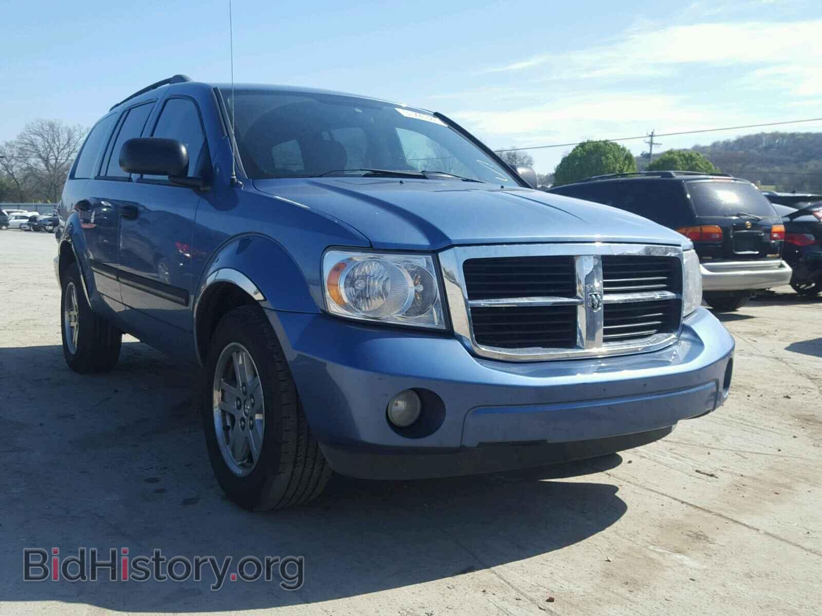 Photo 1D8HB48N48F128496 - DODGE DURANGO 2008