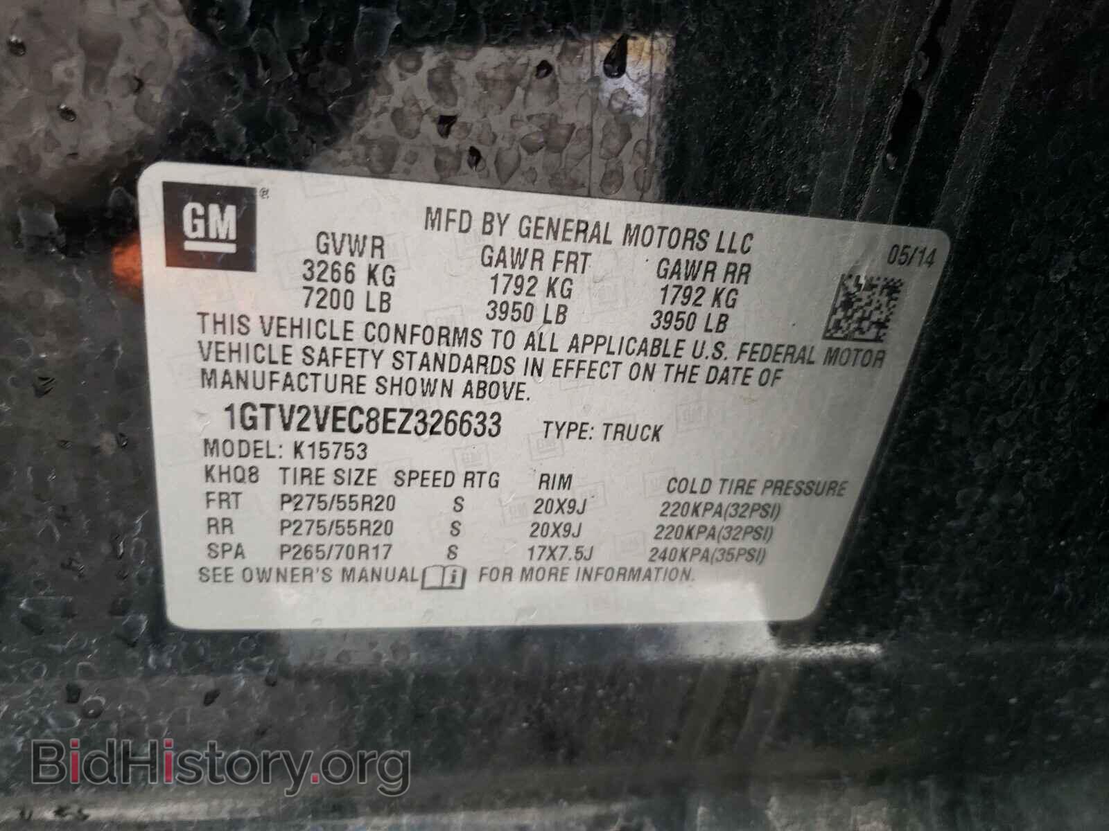 2014 GMC SIERRA - VIN: 1GTV2VEC8EZ326633 - Фото 10