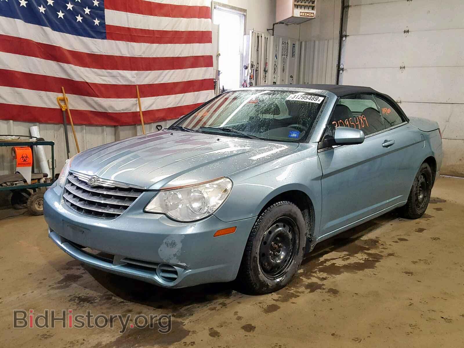 2009 CHRYSLER SEBRING - VIN: 1C3LC55D39N544414 - Фото 2