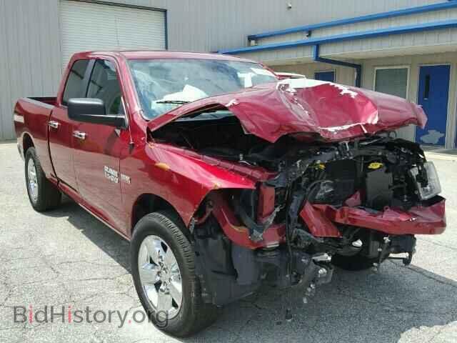 Photo 1C6RR7GT9FS723601 - RAM TRUCK 2015