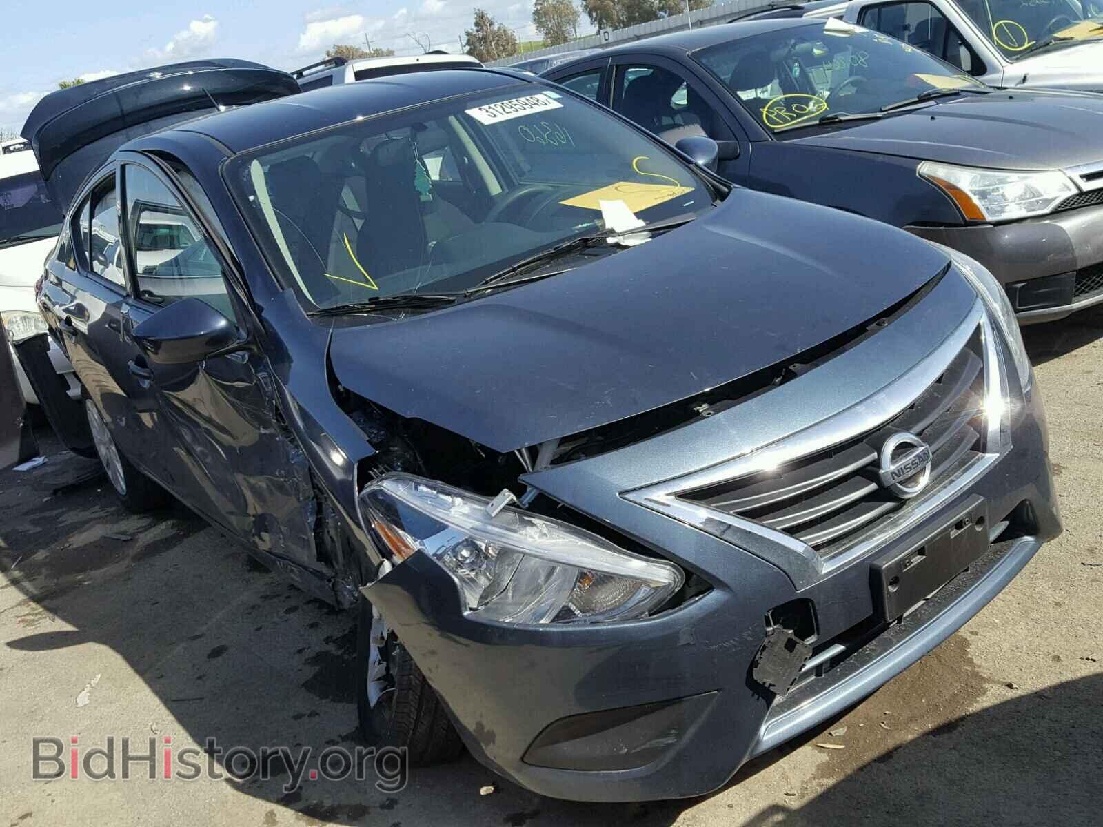 Photo 3N1CN7AP3HL834848 - NISSAN VERSA 2017