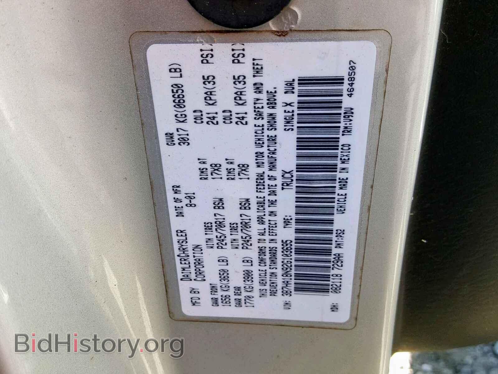 2002 DODGE RAM 1500 - VIN: 3B7HA18N92G103695 - Photo 10