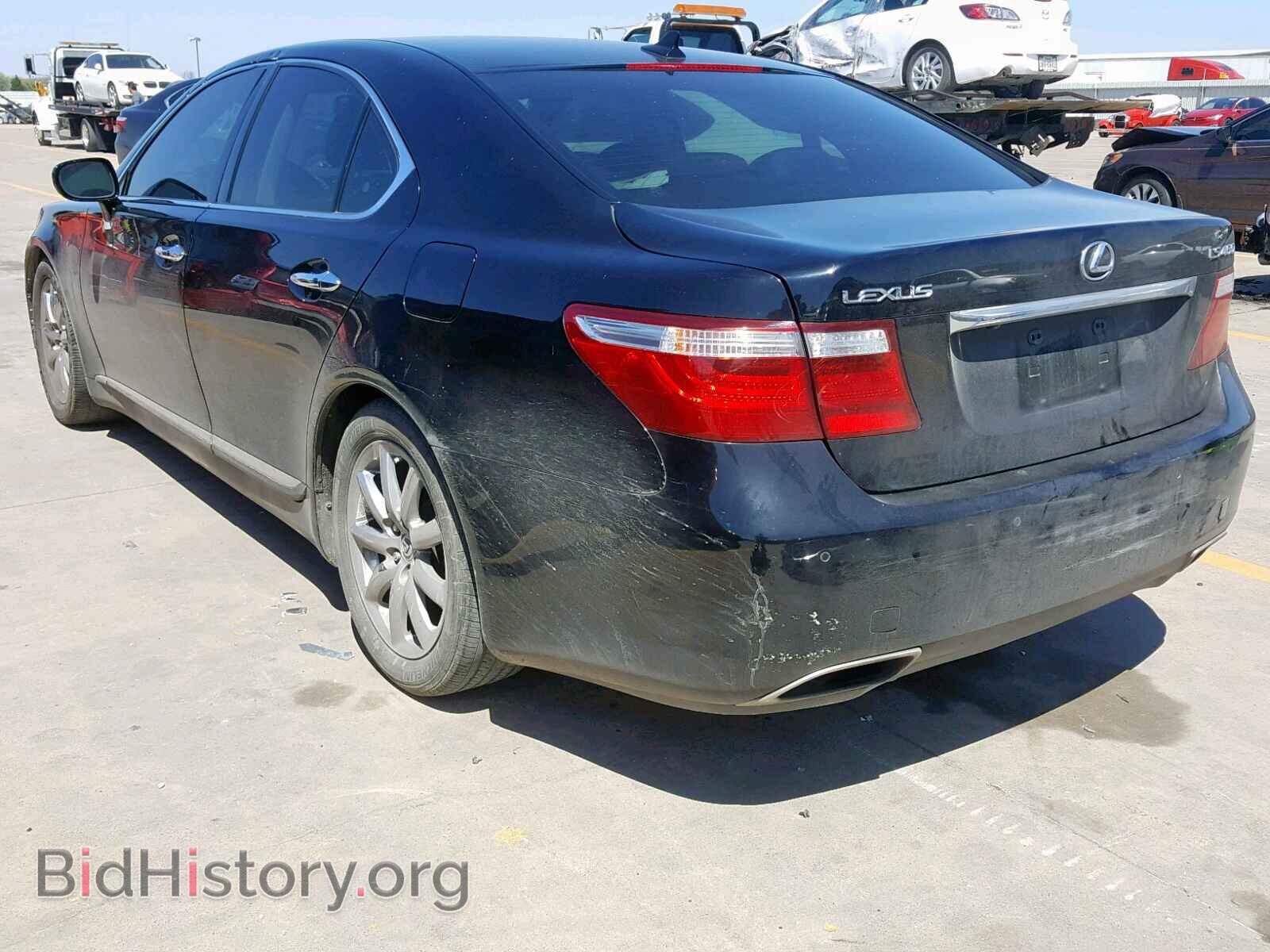 2008 LEXUS LS460 - VIN: JTHBL46F285051953 - Фото 3