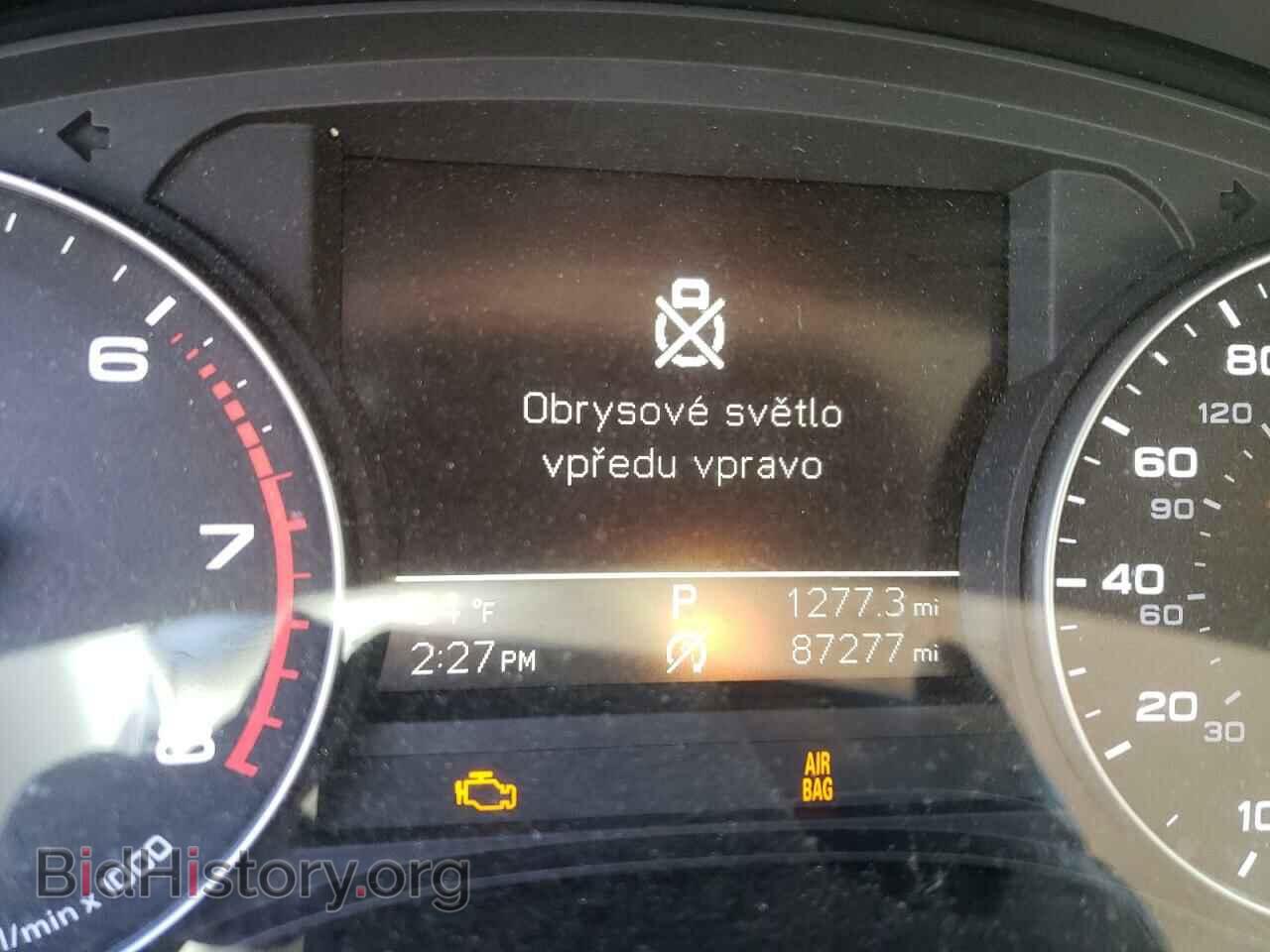 2016 AUDI A6 - VIN: WAUCFAFC2GN133243 - Фото 8