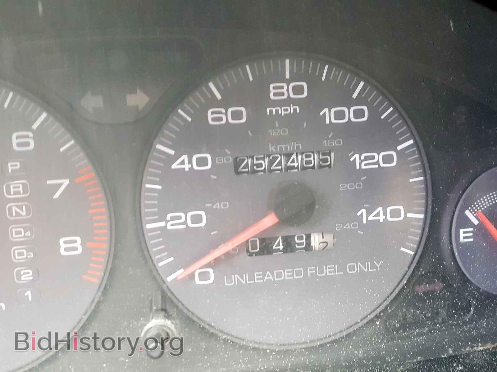 1996 ACURA INTEGRA - VIN: JH4DB7662TS005126 - Фото 8