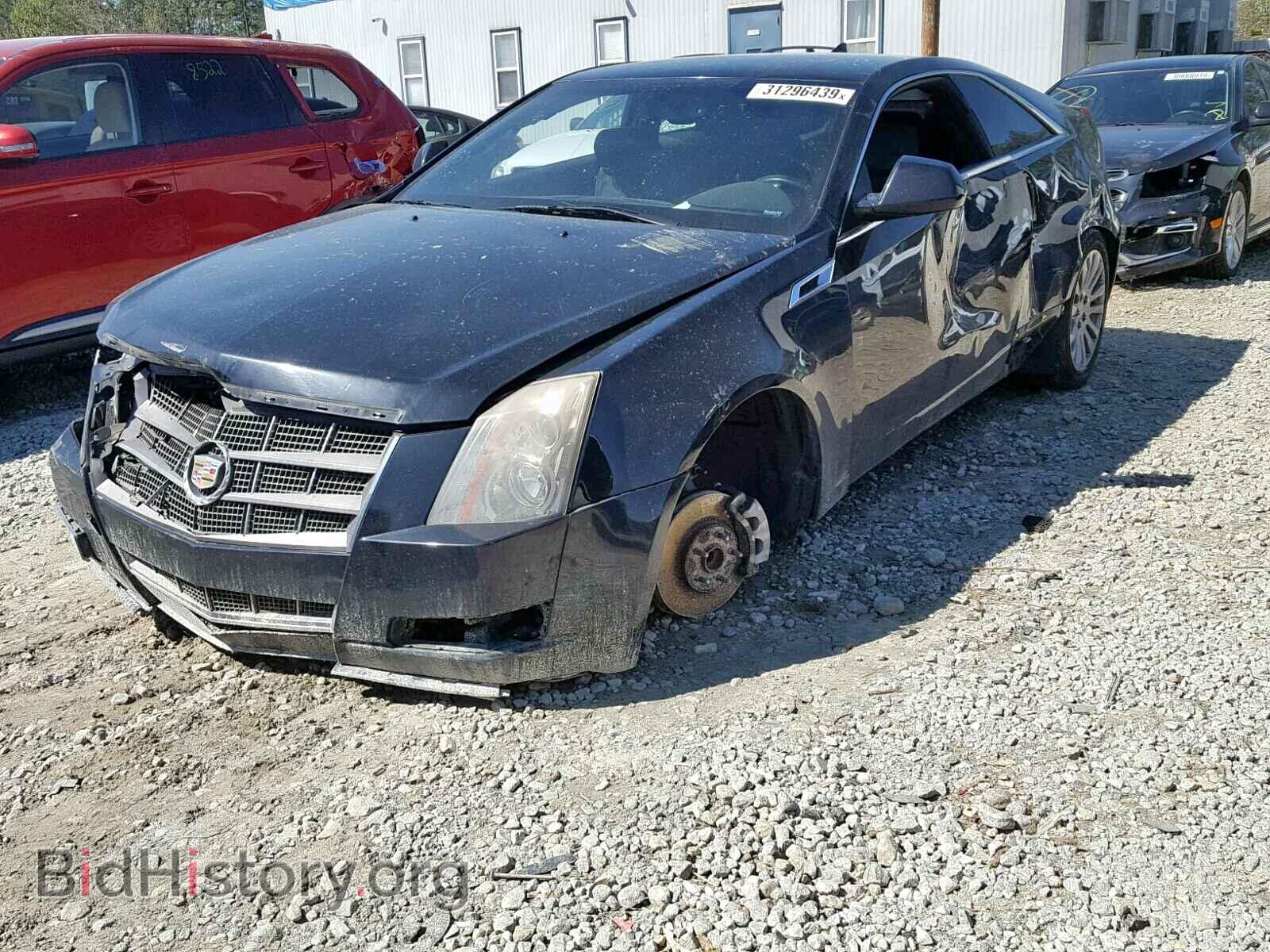 2011 CADILLAC CTS - VIN: 1G6DA1ED7B0134204 - Фото 2