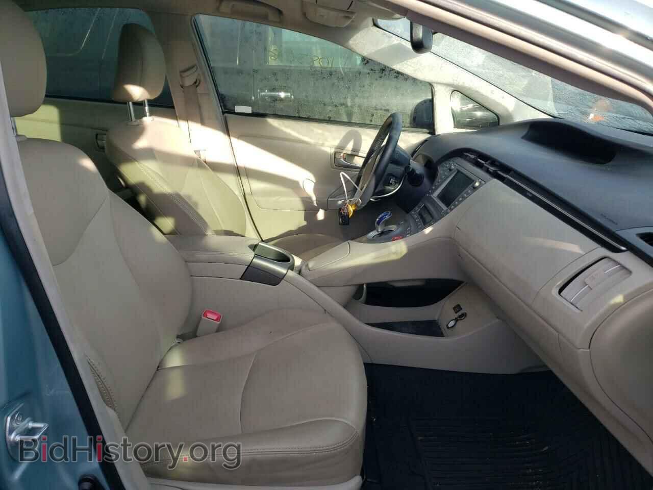 2013 TOYOTA PRIUS - VIN: JTDKN3DU2D1675941 - Фото 5