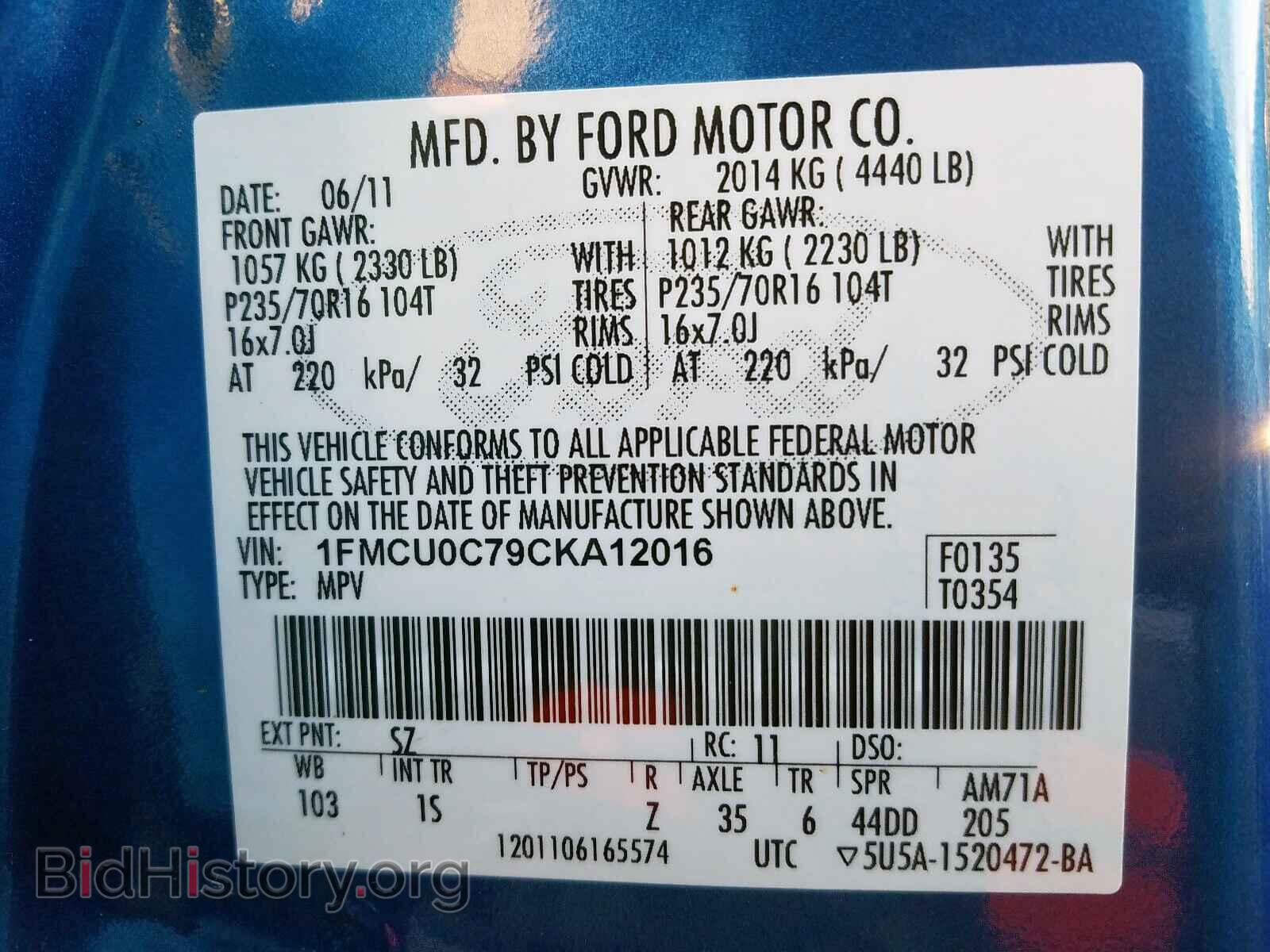2012 FORD ESCAPE - VIN: 1FMCU0C79CKA12016 - Photo 10