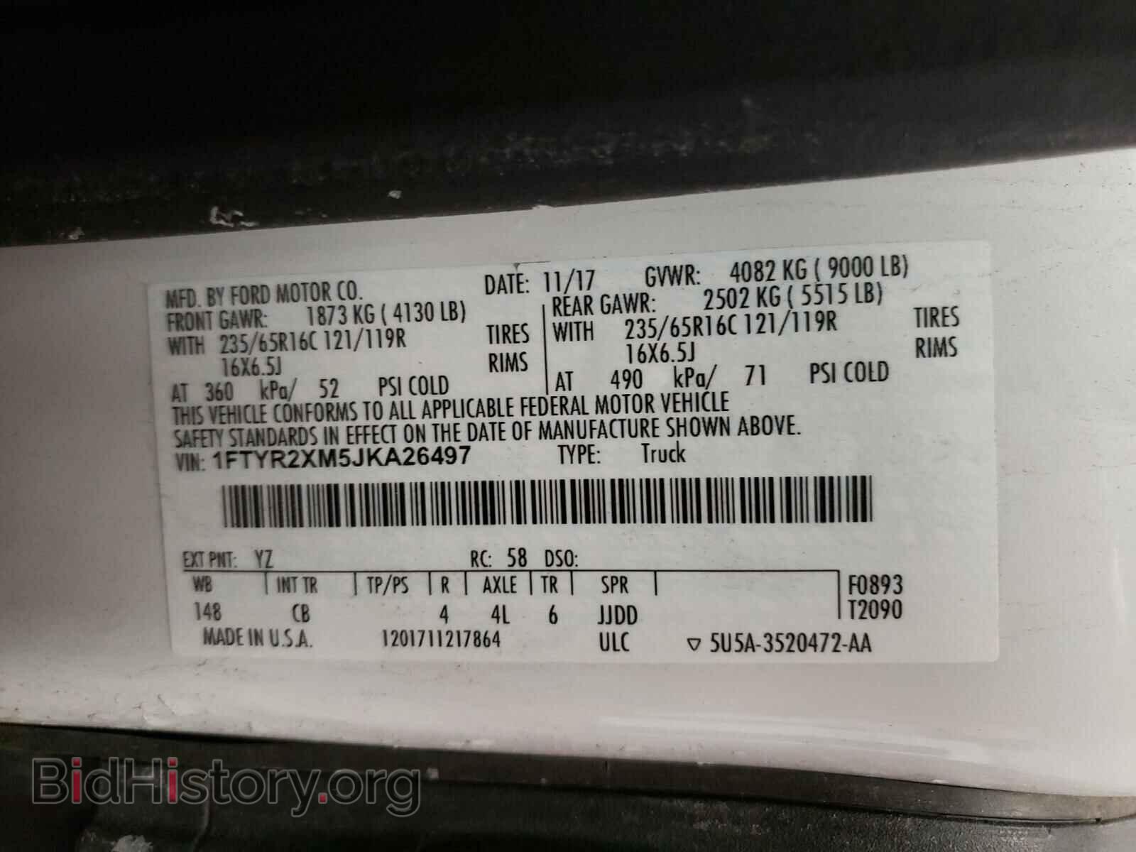 2018 FORD TRANSIT CO - VIN: 1FTYR2XM5JKA26497 - Фото 10