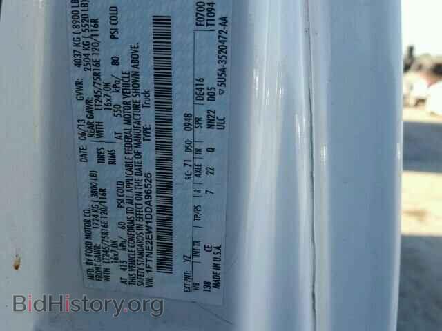 2013 FORD ECONOLINE - VIN: 1FTNE2EW1DDA96526 - Photo 10