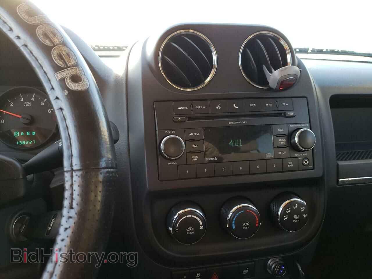 2011 JEEP COMPASS - VIN: 1J4NF1FB2BD243768 - Фото 9