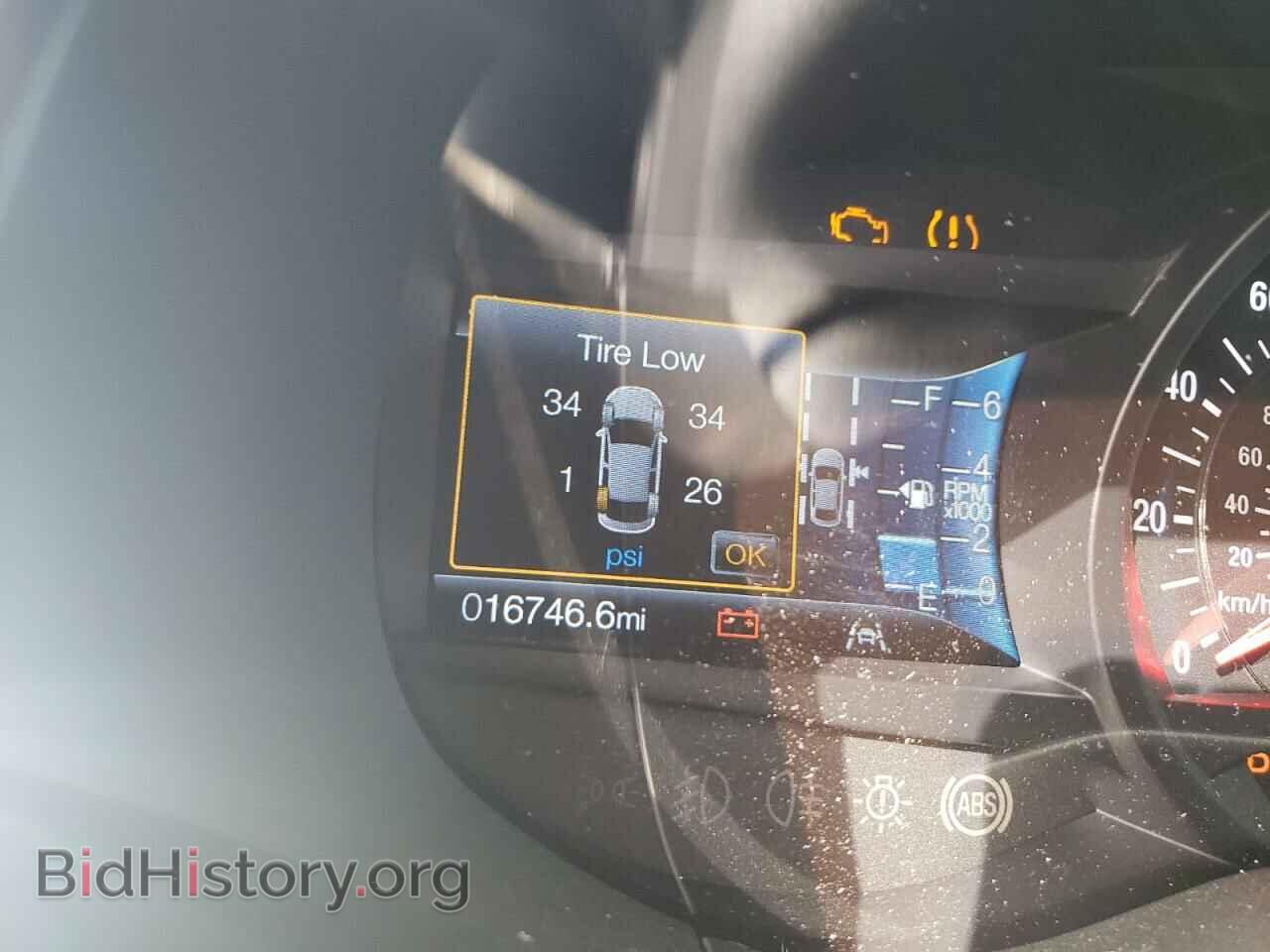 2020 FORD EDGE - VIN: 2FMPK4AP6LBB36272 - Фото 8