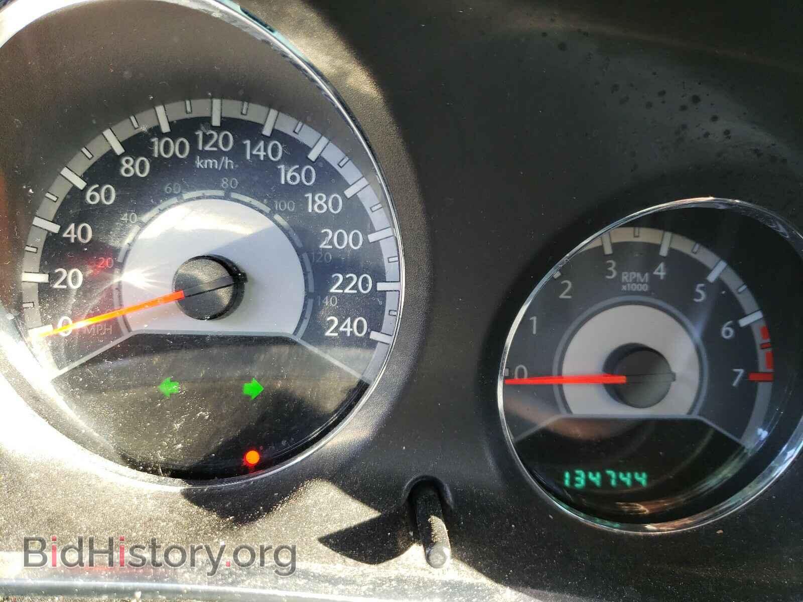 2012 CHRYSLER 200 - VIN: 1C3CCBAB9CN241373 - Фото 8