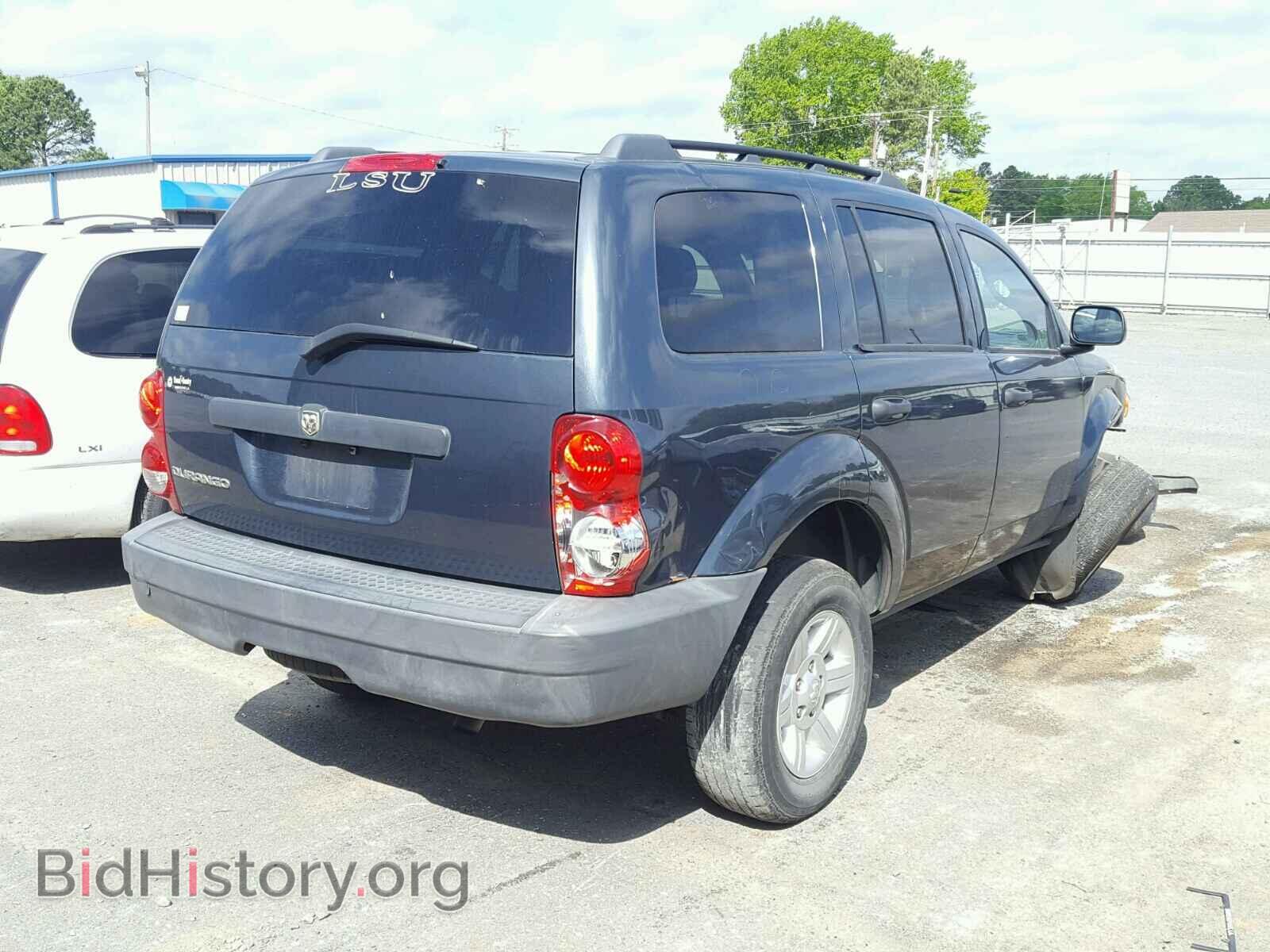 2008 DODGE DURANGO - VIN: 1D8HD38K68F100239 - Фото 4