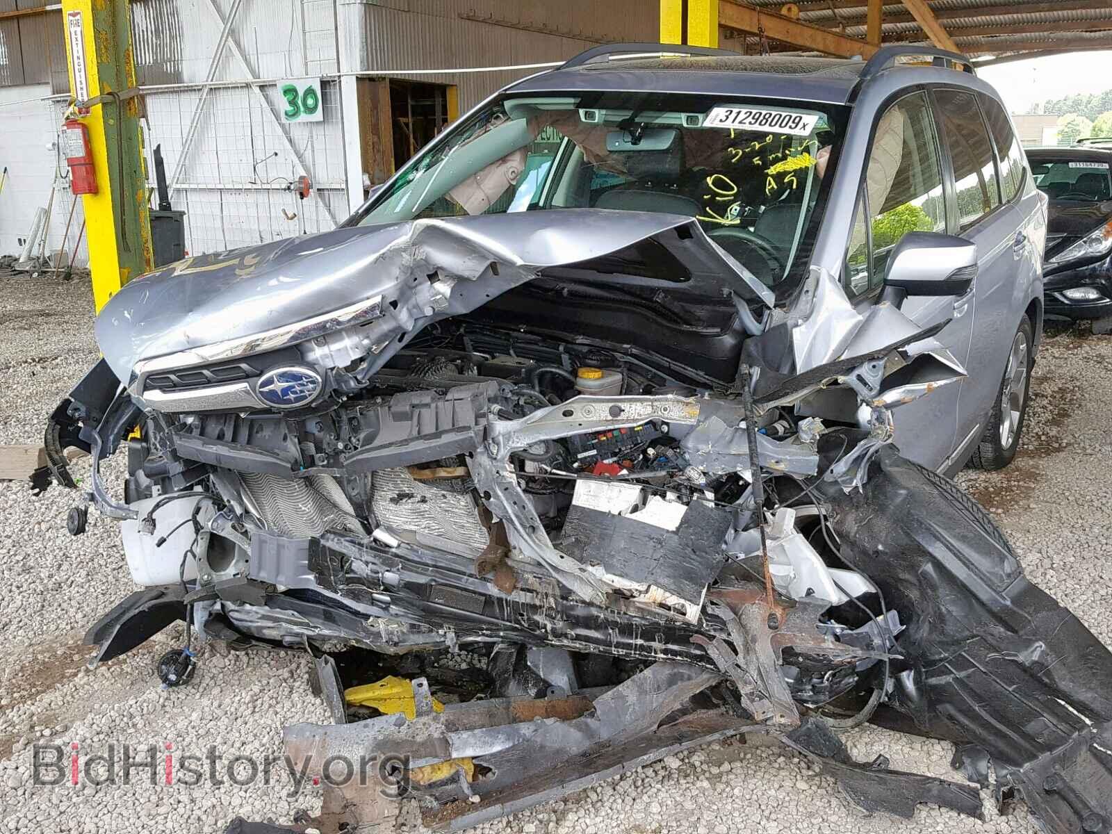 2017 SUBARU FORESTER - VIN: JF2SJAWC0HH807467 - Фото 2