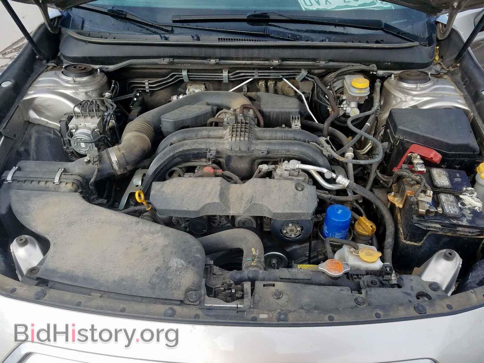2015 SUBARU OUTBACK - VIN: 4S4BSBFC6F3267064 - Photo 7