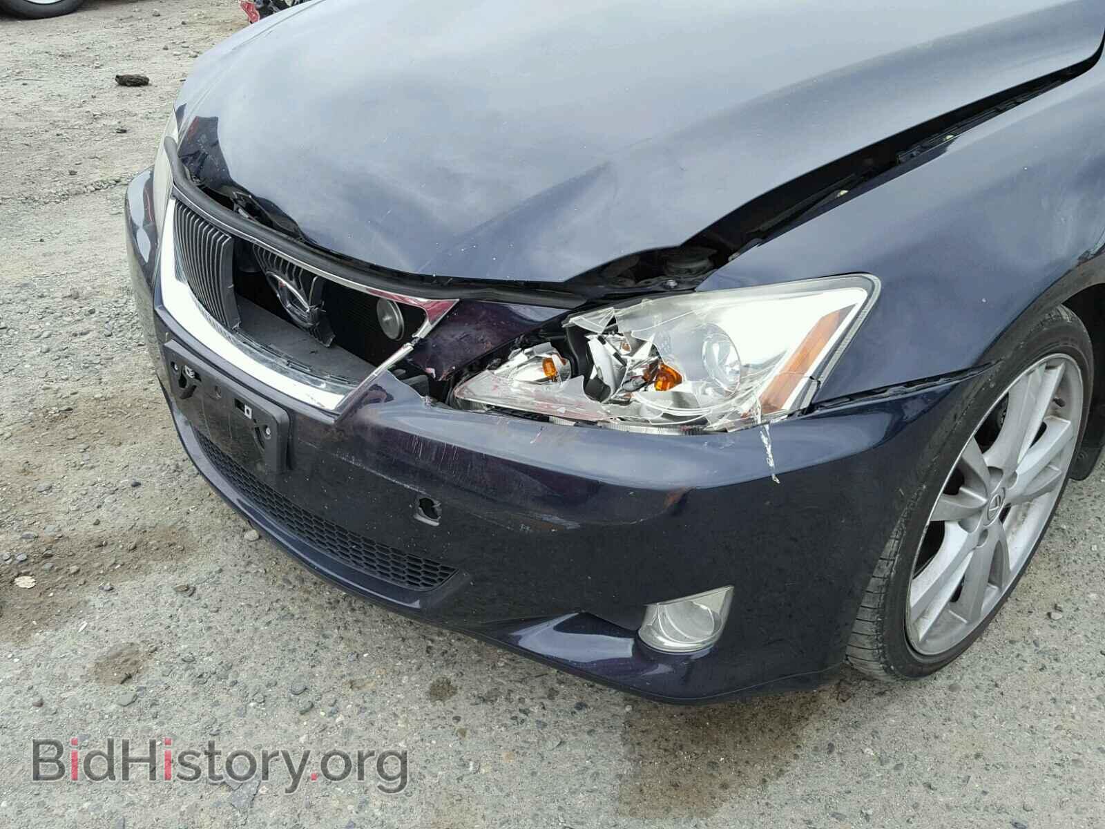 2007 LEXUS IS250 - VIN: JTHBK262675027657 - Фото 9