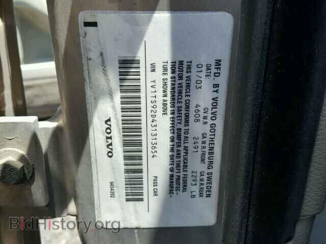 2003 VOLVO S80 - VIN: YV1TS92D431313654 - Фото 10
