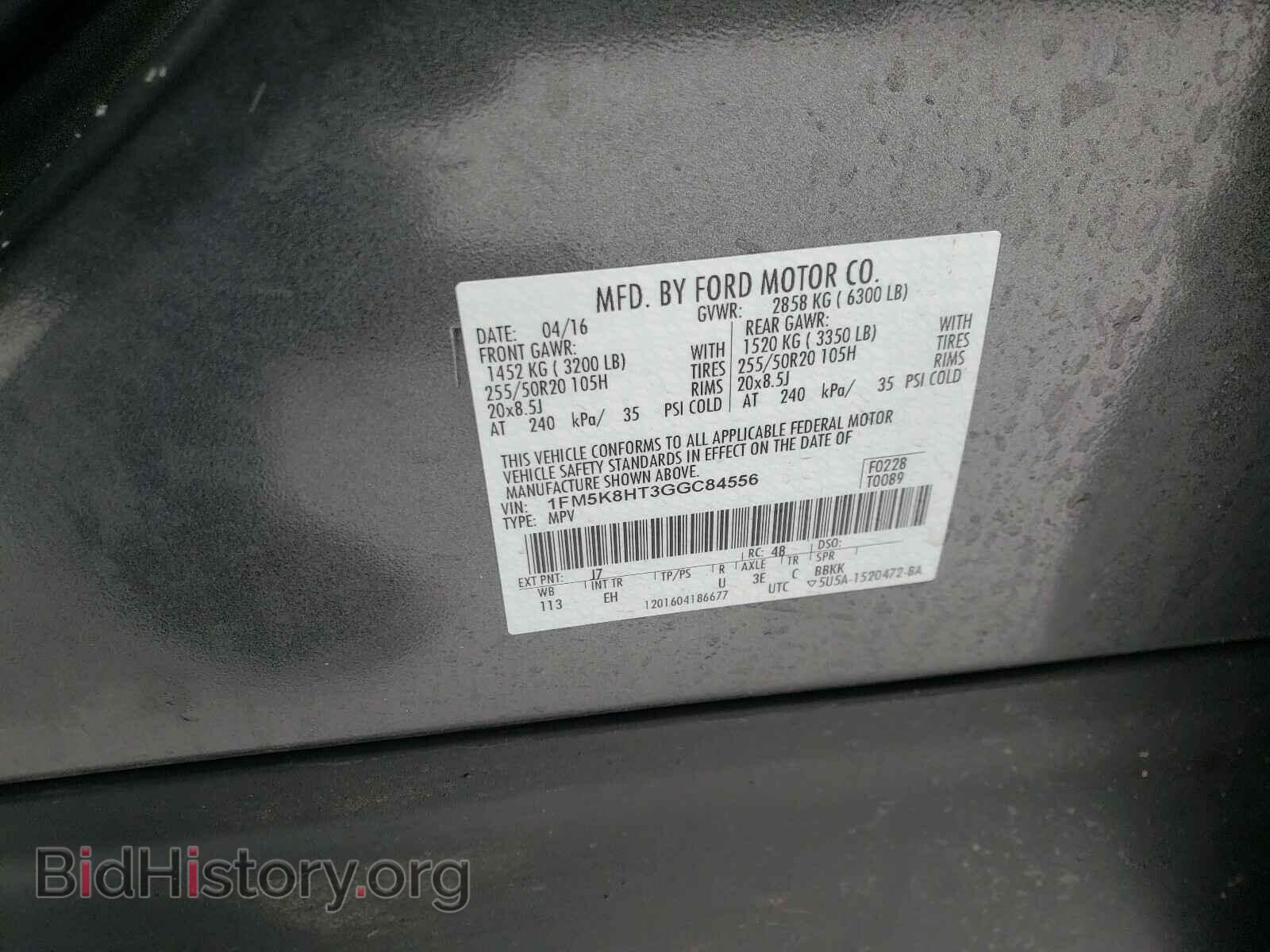 2016 FORD EXPLORER - VIN: 1FM5K8HT3GGC84556 - Фото 10