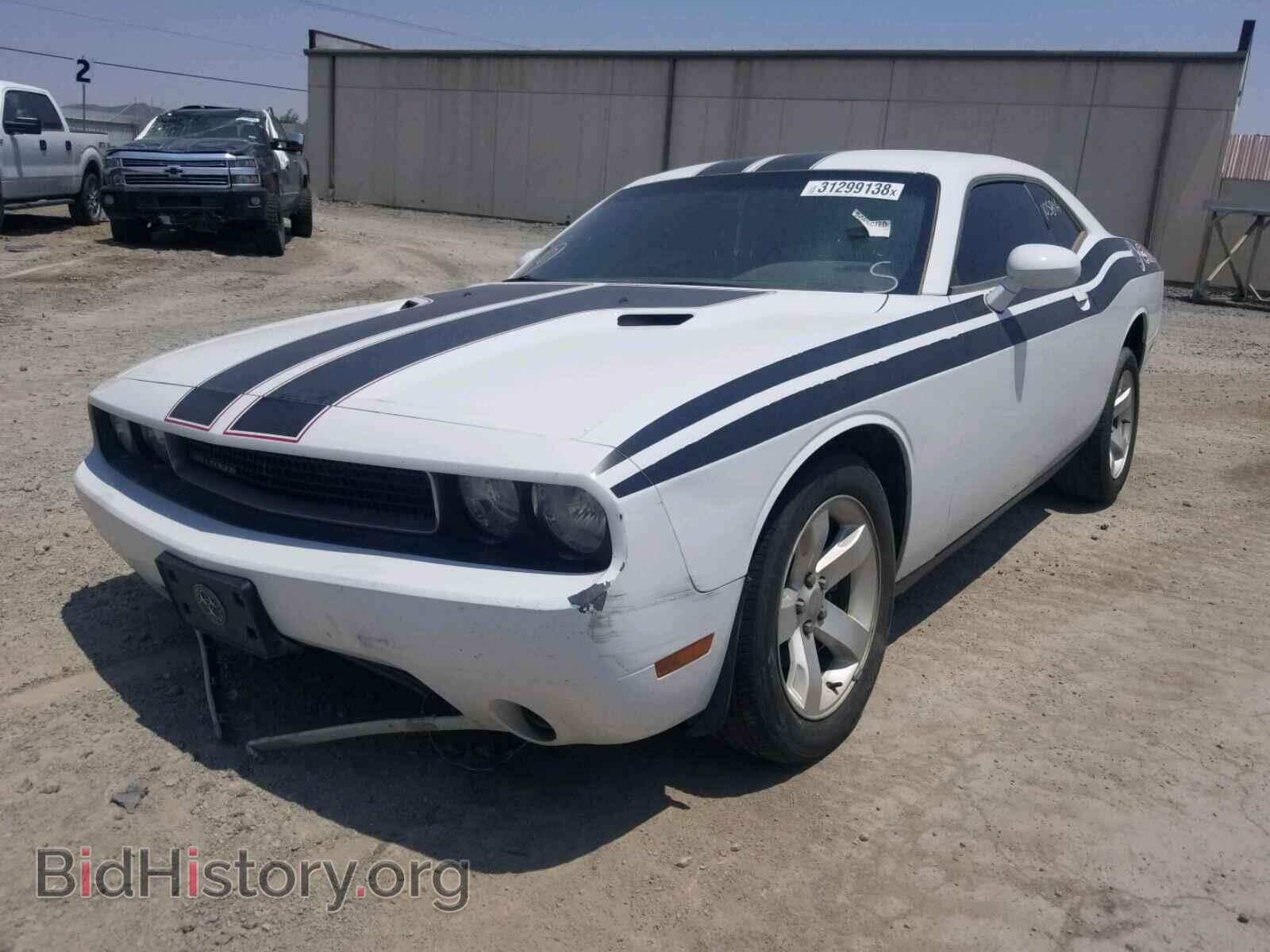 2013 DODGE CHALLENGER - VIN: 2C3CDYAG7DH646105 - Photo 2