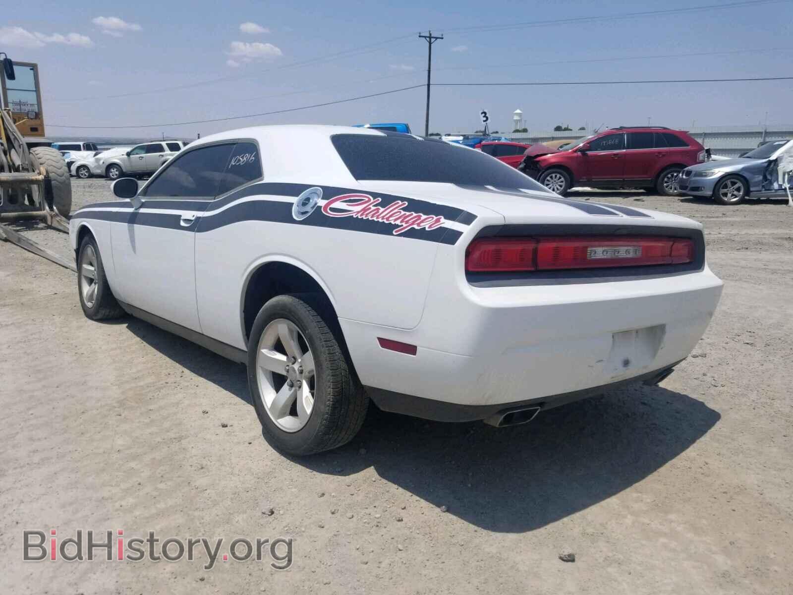 2013 DODGE CHALLENGER - VIN: 2C3CDYAG7DH646105 - Photo 3