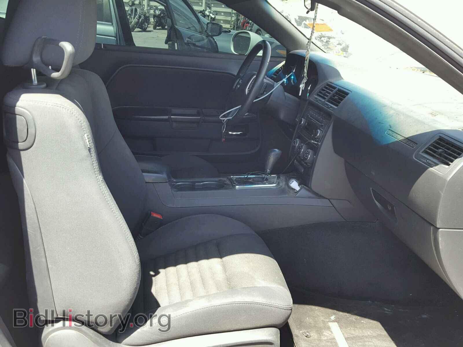 2013 DODGE CHALLENGER - VIN: 2C3CDYAG7DH646105 - Photo 5