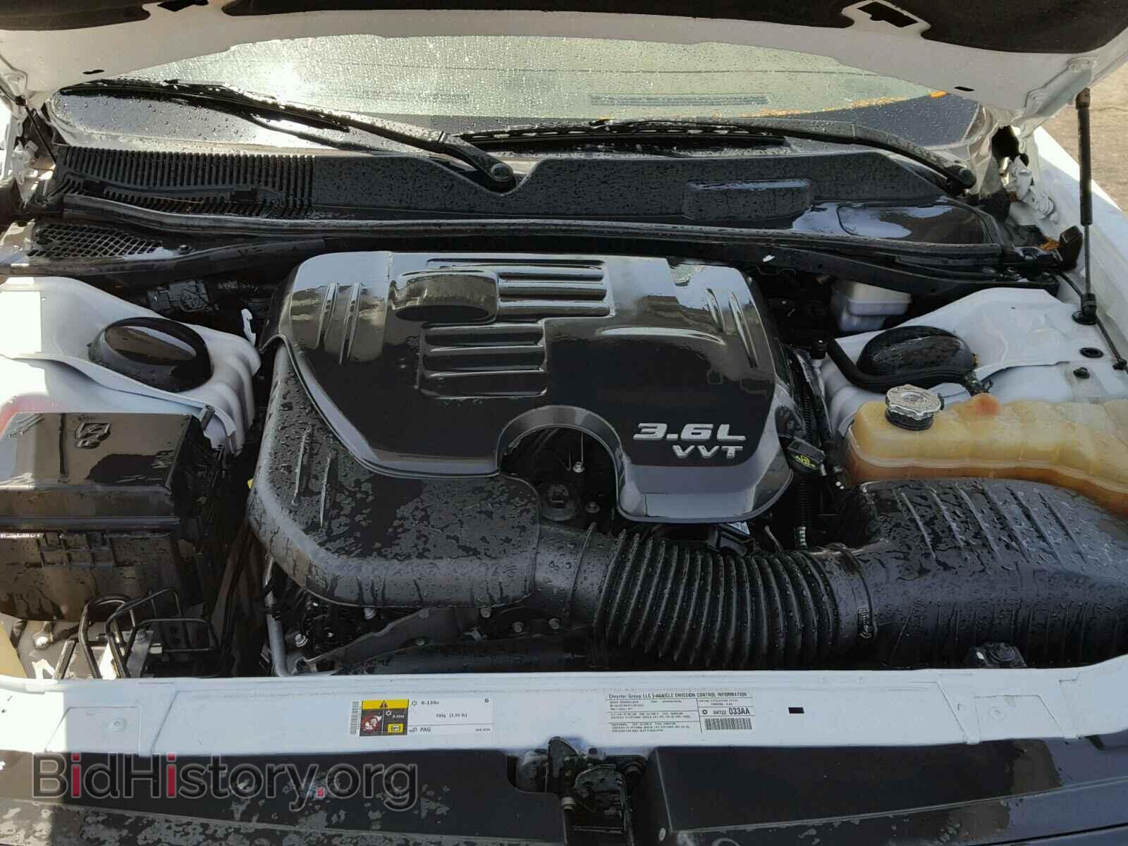2013 DODGE CHALLENGER - VIN: 2C3CDYAG7DH646105 - Photo 7