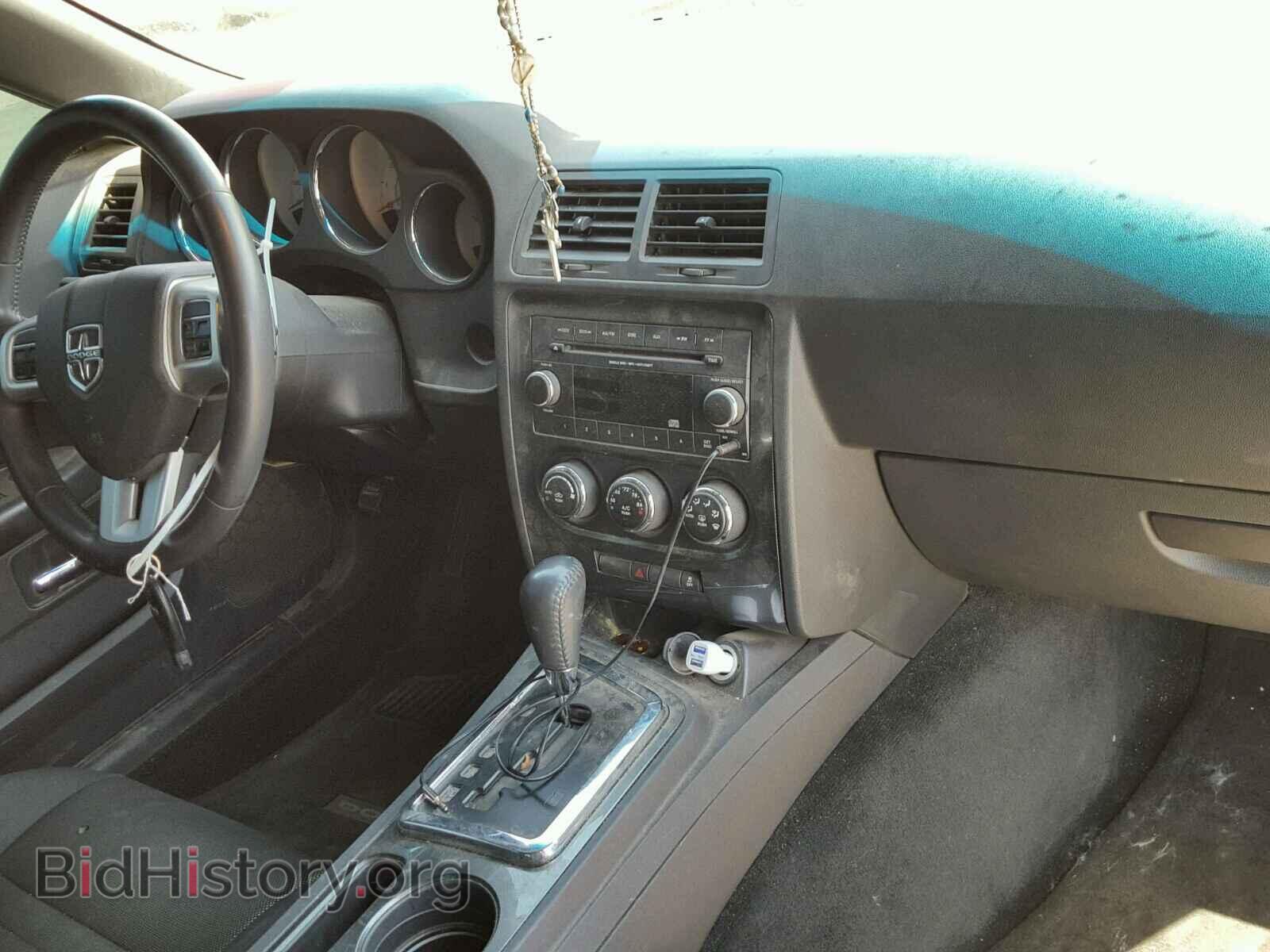 2013 DODGE CHALLENGER - VIN: 2C3CDYAG7DH646105 - Photo 9