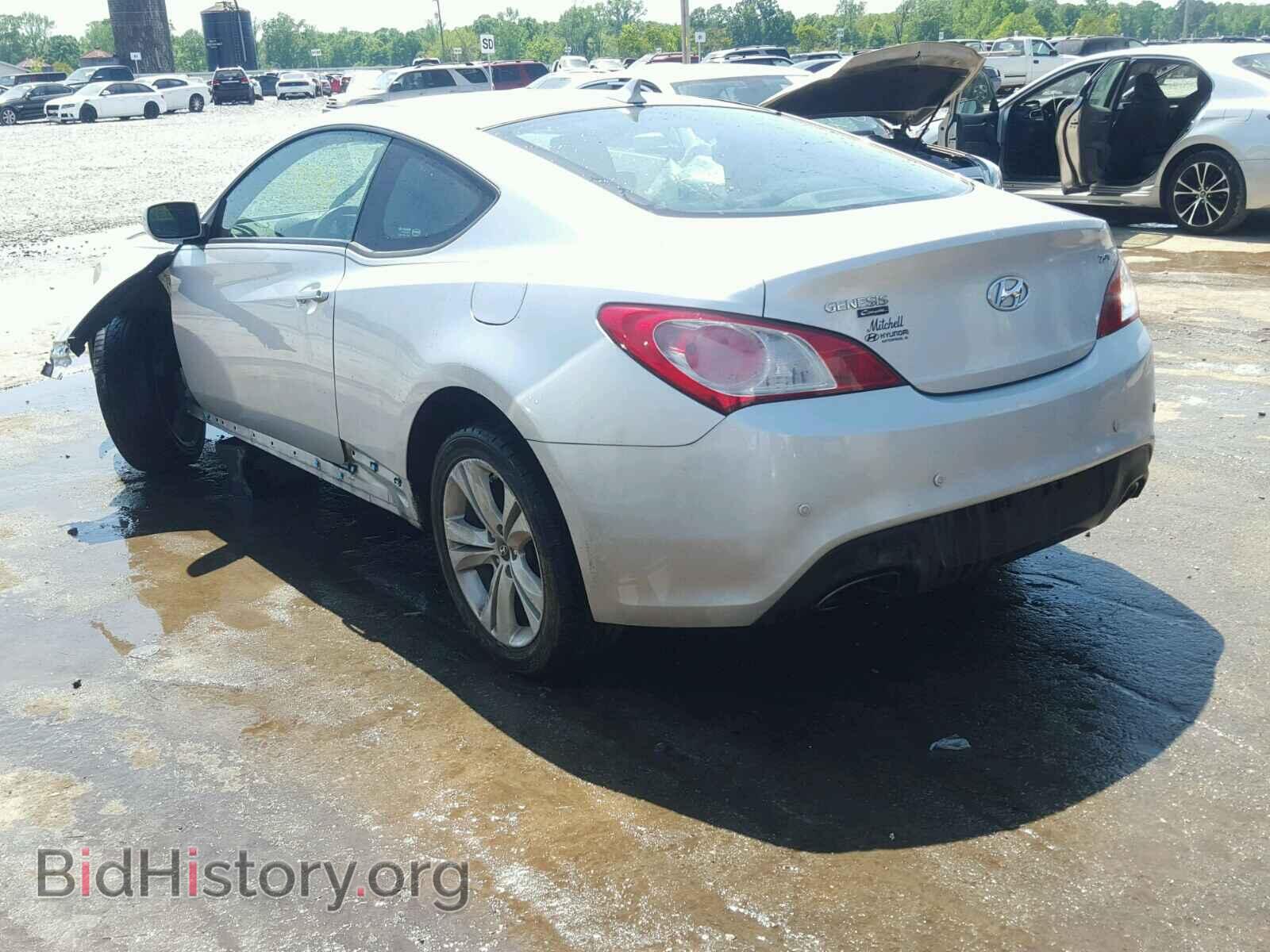 2010 HYUNDAI GENESIS - VIN: KMHHT6KD2AU040907 - Фото 3