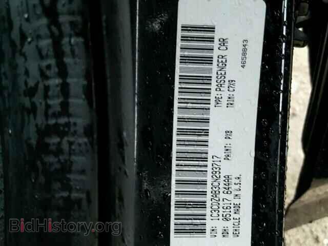 2012 DODGE AVENGER - VIN: 1C3CDZAB3CN293717 - Photo 10