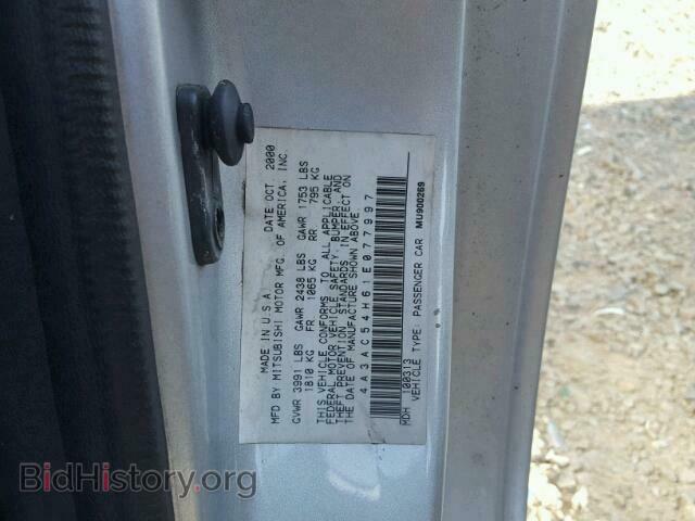 2001 MITSUBISHI ECLIPSE - VIN: 4A3AC54H61E077997 - Фото 10