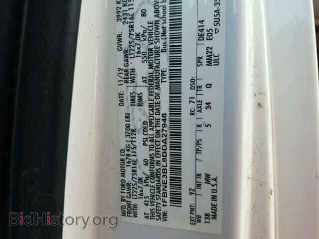 2013 FORD ECONOLINE - VIN: 1FBNE3BL6DDA27948 - Фото 10