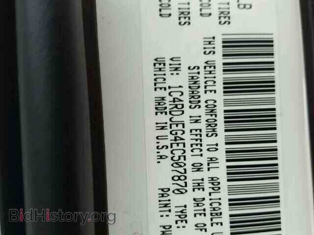 2014 DODGE DURANGO - VIN: 1C4RDJEG4EC507870 - Фото 10