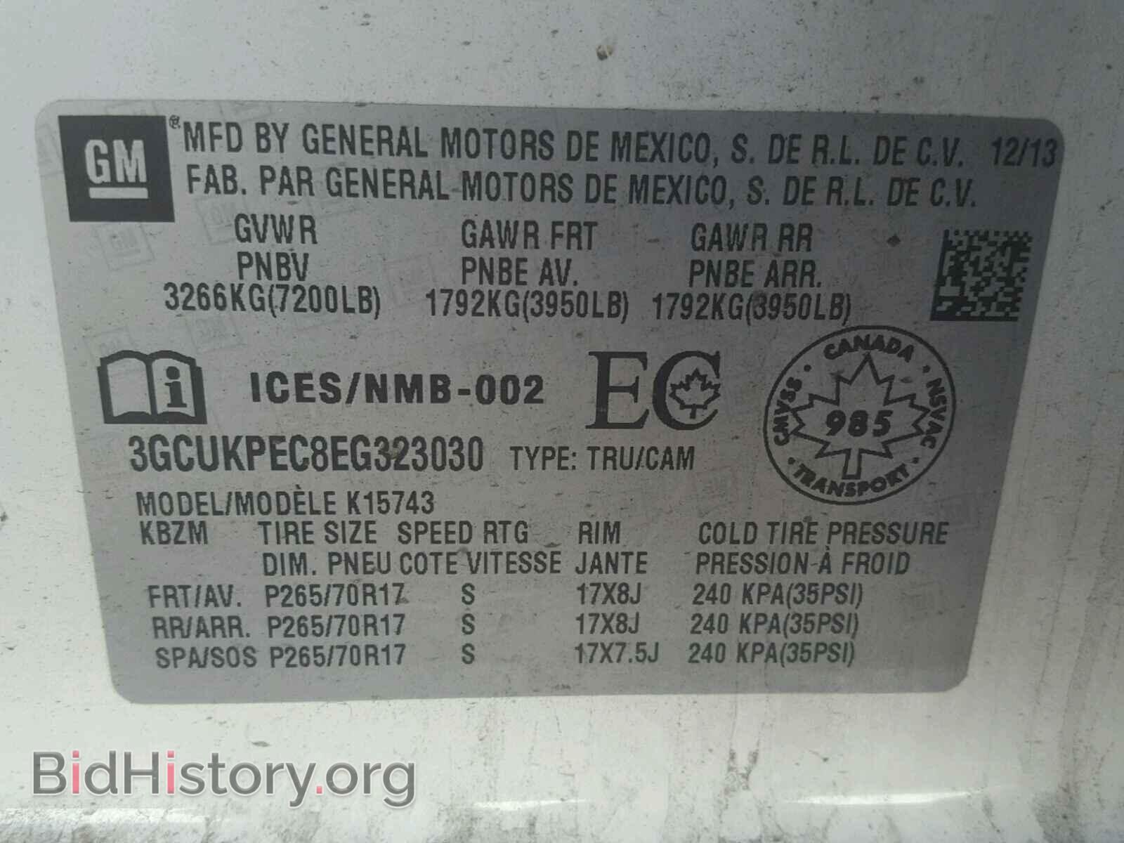 2014 CHEVROLET SILVERADO - VIN: 3GCUKPEC8EG323030 - Фото 10