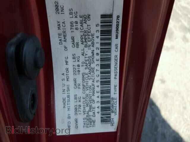 2003 MITSUBISHI ECLIPSE - VIN: 4A3AE45G73E021435 - Photo 10