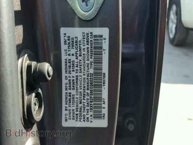 2014 HONDA CIVIC - VIN: 19XFB2F59EE060232 - Фото 10
