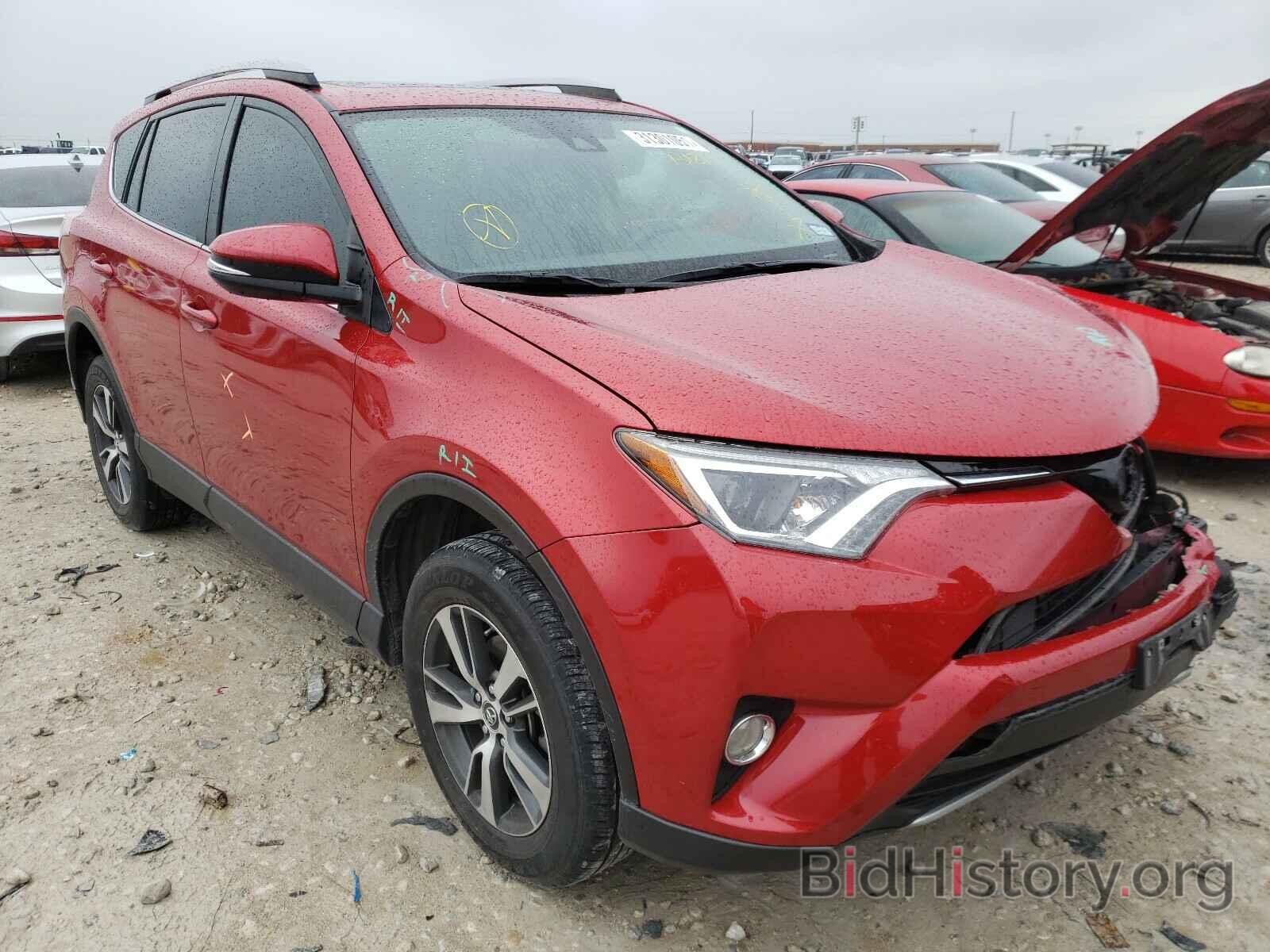 Photo JTMWFREV2HJ131812 - TOYOTA RAV4 2017