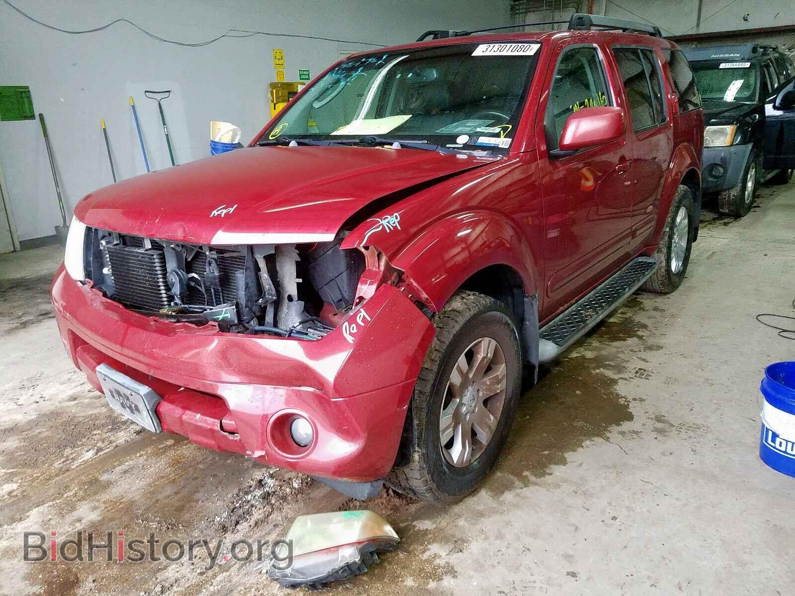 2005 NISSAN PATHFINDER - VIN: 5N1AR18W25C763020 - Фото 2