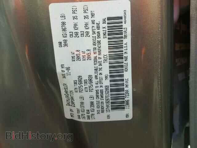 2007 DODGE RAM 1500 - VIN: 1D7HA18287S162068 - Фото 10