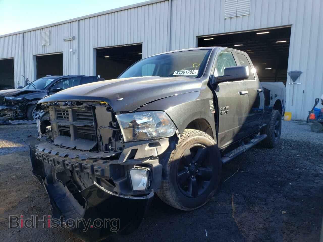2017 RAM 1500 - VIN: 1C6RR7FT6HS575668 - Фото 2