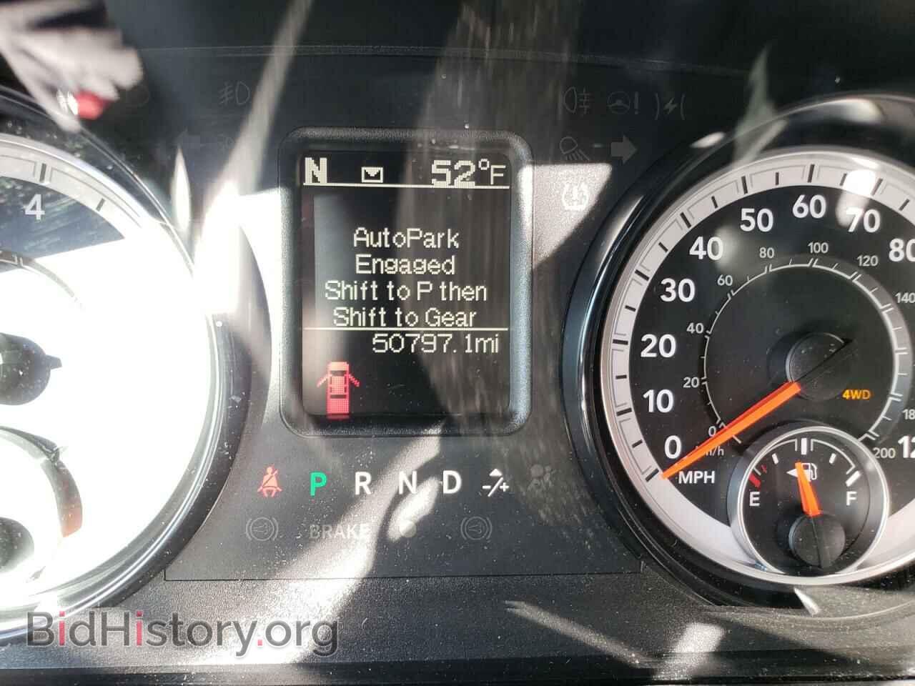 2017 RAM 1500 - VIN: 1C6RR7FT6HS575668 - Фото 8