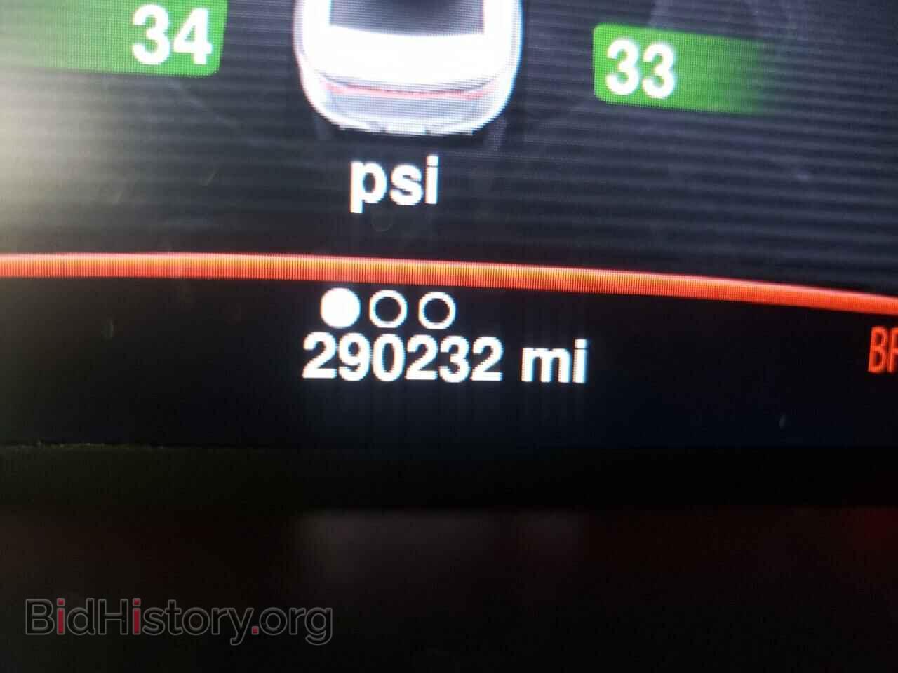 2013 DODGE DART - VIN: 1C3CDFCB2DD329707 - Фото 8