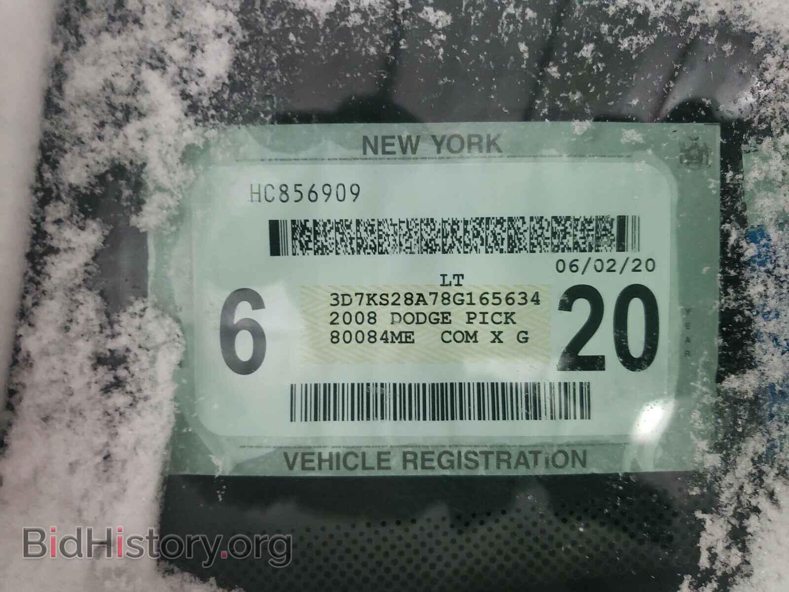 2008 DODGE RAM 2500 - VIN: 3D7KS28A78G165634 - Фото 10